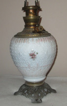 Antique Fostoria Kerosene Lamp Milk Glass &amp; Brass 1888 Complete Baseonly - £207.44 GBP