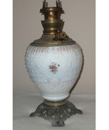 antique fostoria kerosene lamp MILK GLASS &amp; BRASS 1888 COMPLETE  BASEONLY - £208.59 GBP