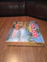 Item image 14
