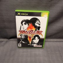 Soul Calibur II (Microsoft Xbox, 2003) Video Game - £7.82 GBP