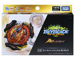 TAKARA TOMY Devine / Divine Belial .Nx.Ad-3 Burst DB Beyblade B-197 - $48.00
