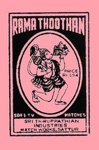 Hanuman - Rama Thoothan - Art Print - £17.24 GBP+