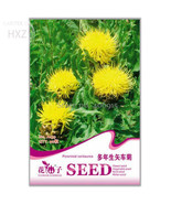 Yellow Cornflower Flower Seeds 40 Seeds Ornamental Flowers Light Up Your... - €4,07 EUR