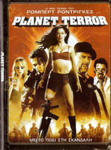 Planet Terror (2007) (.) [Region 2 Dvd] - £12.78 GBP