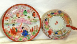 Asian Teacup &amp; Saucer Set Japanese Geisha Girls Japan h - £15.63 GBP