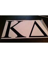 Greek Letters - Vinyl Decal all Colors total decal size 24 x 12 you pick... - $9.90