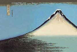 Mount Fuji by Hokusai - Art Print - £17.52 GBP+