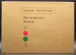 Haruki Murakami Norwegian Wood First Uk Edition: Two-volumes Boxed Signed Plate - £539.56 GBP