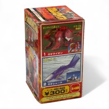 Item image 2