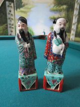 Compatible with Antique Chinese Pair of Figurines 6 1/2&quot; Tall - £82.37 GBP