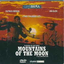 Mountains Of The Moon Patrick Bergin Iain Glen Richard Grant Fiona Shaw R2 Dvd - £12.64 GBP