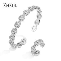 Butterfly Cubic Zirconia Romantic Bridal Jewelry Bracelet Ring Set for Women Wed - £31.44 GBP