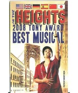 IN THE HEIGHTS Tickets 7/18 LA Pantages ORCH CNTR Row A - $199.99