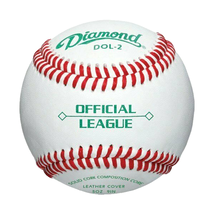 Diamond DOL-2 Official League Economy Baseballs, 1 Dozen - $64.99
