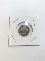 1975 Sri Lanka 25 Cents Coin – Ceylon – KM#117 – World Coin – Nice Condi... - €3,04 EUR