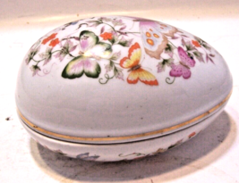 Vintage 1974 1979 R  Avon Fine Porcelain Decorated Easter Egg with 22K Gold Trim - £3.93 GBP