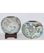 Antique Chinese Ching Dynasty Vases Pair Qing Porcelain Vases Bird Flowe... - £359.71 GBP