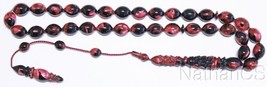 Prayer Beads Tesbih Black Fuschia Marbled Vintage Galalith Unique XR Collector&#39;s - £714.43 GBP