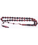 Prayer Beads Tesbih Black Fuschia Marbled Vintage Galalith Unique XR Col... - £703.96 GBP
