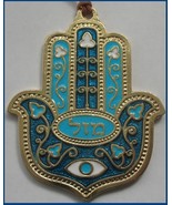Cyan / blue HAMSA charm from Israel for evil eye protection and luck kab... - £11.90 GBP