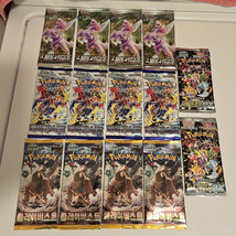 Item image 15