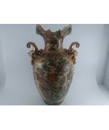 UNIQUE CHINESE VASE 13.5 INCH Height  - £31.30 GBP