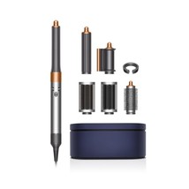 Dyson - Airwrap multi-styler Complete Long, Nickel/Copper - £396.75 GBP