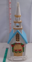 Vintage Holiday Village Church 8x6x9 Inch looks hand crafted - $7.92