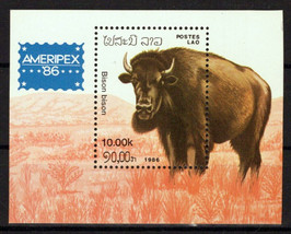 Laos 714 MNH Wildlife Bison ZAYIX 1123S0029M - $2.70