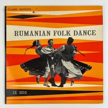 Rumanian Folk Dance Vinyl LP Record Album CE-3010 - £10.17 GBP