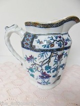 Old English Pitcher blue ware oriental motif, head fish handle original ... - $44.55