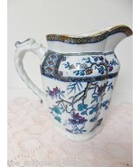 Old English Pitcher blue ware oriental motif, head fish handle original ... - $52.94 CAD