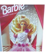 Mattel 1992 Woolworth Special Limited Edition Sweet Lavender Barbie Doll... - $334.49 MXN