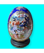 Vintage Chinese Blue Porcelain Egg Hand-Painted Moriage Pedestal  - £27.72 GBP
