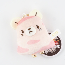 Chuuse Cheese mouse YELL Japan plush keychain strap 01 Mon D&#39;or Cheese - $9.00