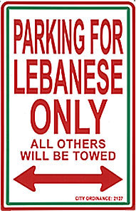 Lebanon Parking Sign - £9.38 GBP