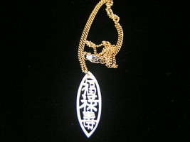 Genuine ivory Fulushou pendant 18&quot; gold plated Chain - £12.54 GBP