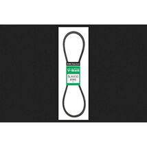 Mbl Lawn And Garden V Belt Lawn And Garden 5/8 " X 43 " Sleeve - $18.95