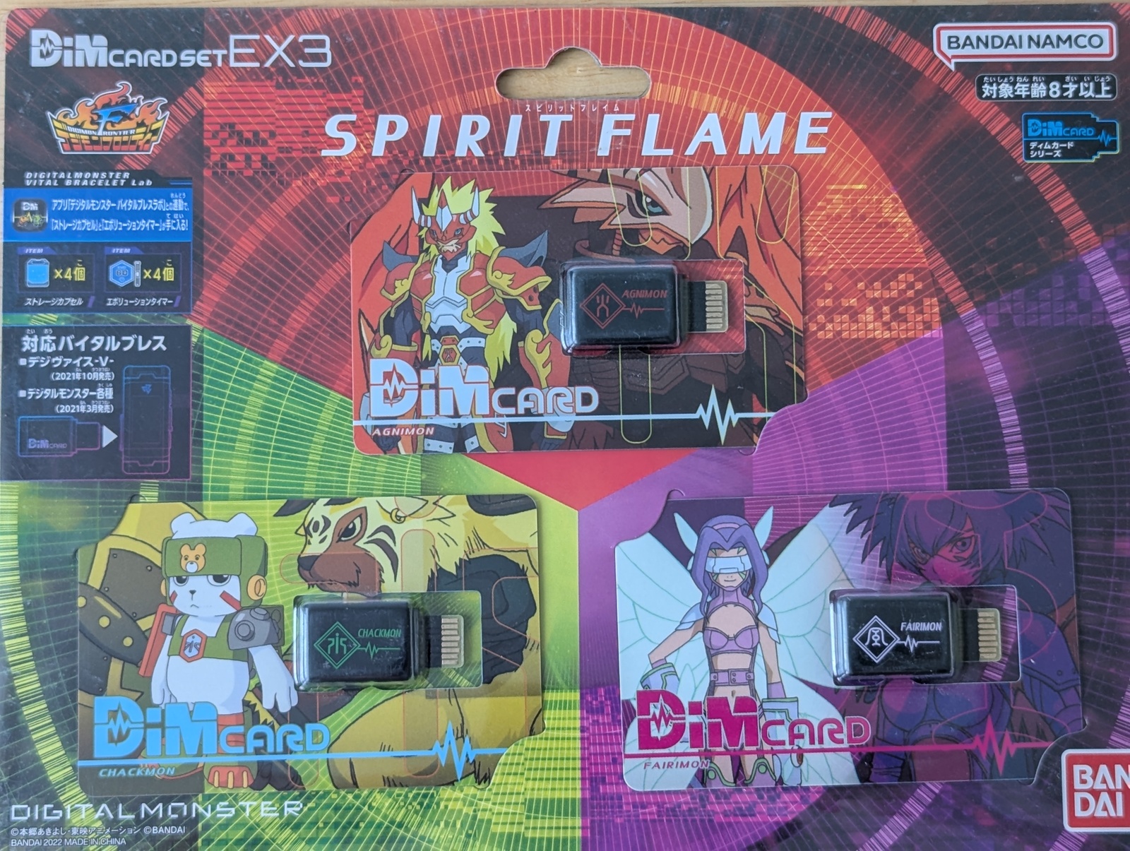 Item image 4