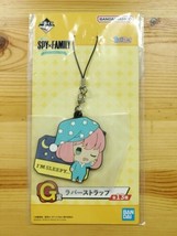 Ichiban Kuji SPY×FAMILY Lovely Ordinary Days Prize G Rubber Keychain Anya Forger - £29.89 GBP