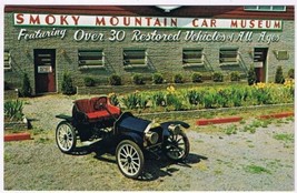 Postcard 1909 Hupmobile Smoky Mountain Car Museum Pigeon Forge Tennessee - £2.85 GBP