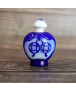 Vintage Chinese White and Blue Overlay Glass Snuff Bottle - $923.59 MXN