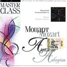 Master Class. Mozart. Adagio [Audio CD] Mozart Wolfgang Amadeus - £9.25 GBP