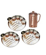 Prisha India Craft  Set of 3 Dinnerware Traditional Stainless Steel Copp... - £171.83 GBP