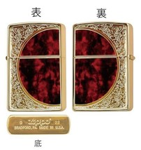 Marble Arabesque Red Gold Etching Regular Case Zippo Oil Lighter MIB - £53.71 GBP