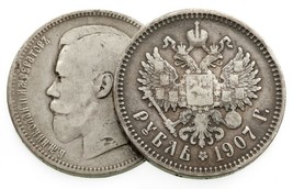1897-1907 Russia Rouble Lot of 2 Silver Coins, Very Fine Y 59.3 - £194.16 GBP