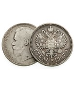 1897-1907 Russia Rouble Lot of 2 Silver Coins, Very Fine Y 59.3 - $246.51