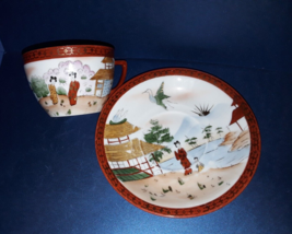 Antique Porcelain China Asian Japan Cup Saucer Geisha Oriental Handpaint... - $29.70