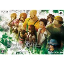 PS3 Steins Gate Fenoguramu of Linear Constraint limited Edition Japan Game - £32.52 GBP