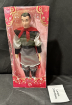 Disney Store Authentic Li Shang of Mulan 12&quot; classic action figure red box toy - £38.87 GBP